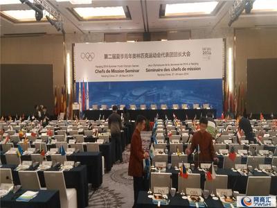 武漢專業(yè)會(huì)議策劃與設(shè)備出租服務(wù)