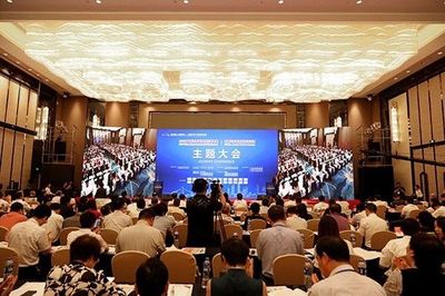 您的專屬會議管家 揭秘最佳會議會展酒店與一站式服務體驗