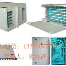 慈溪市順泰通信設備廠 開啟互聯網銷售新篇章，賦能通信產業升級
